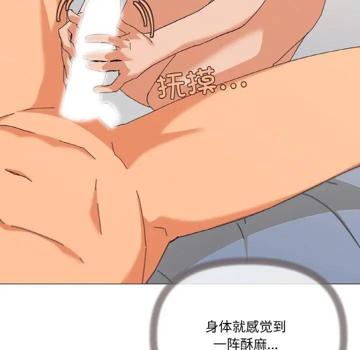 20 家人之间这样不好吧?_家人之间这样不好吧?
