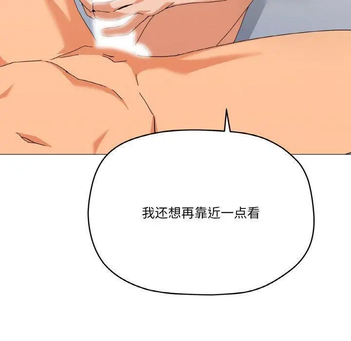 20 家人之间这样不好吧?_家人之间这样不好吧?