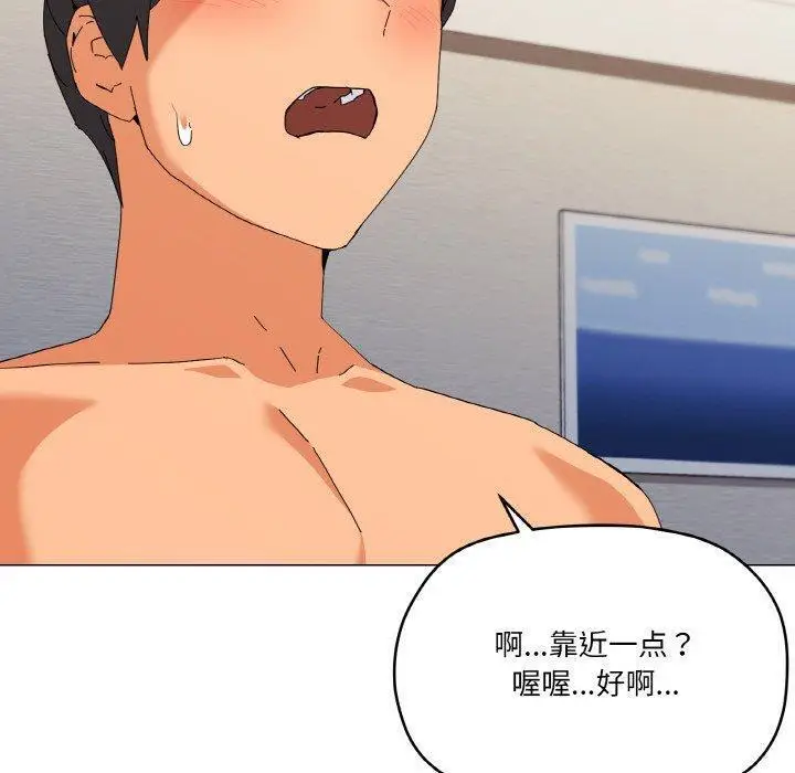 20 家人之间这样不好吧?_家人之间这样不好吧?