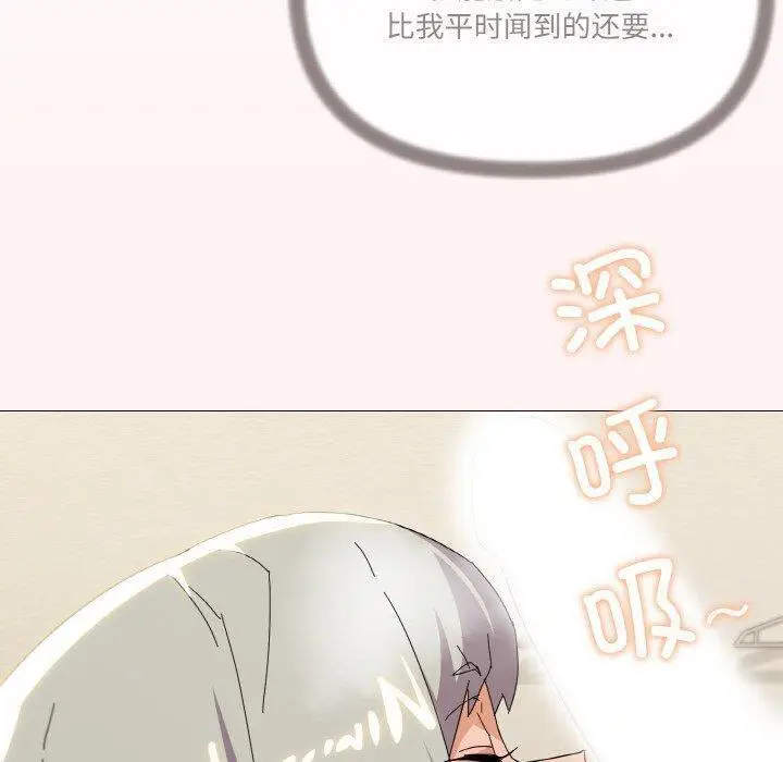 20 家人之间这样不好吧?_家人之间这样不好吧?