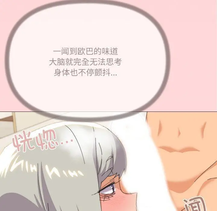 20 家人之间这样不好吧?_家人之间这样不好吧?