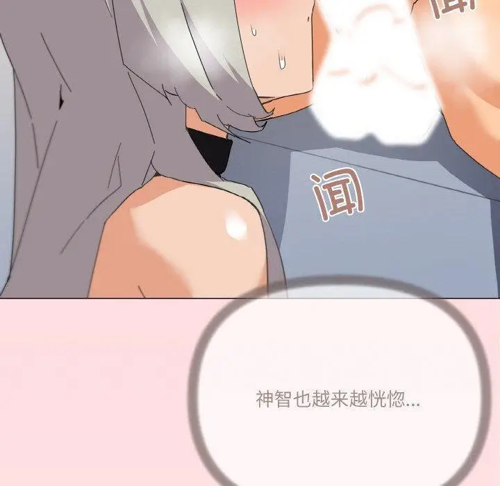 20 家人之间这样不好吧?_家人之间这样不好吧?