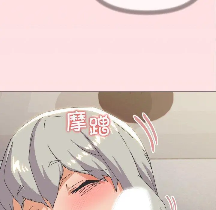 20 家人之间这样不好吧?_家人之间这样不好吧?