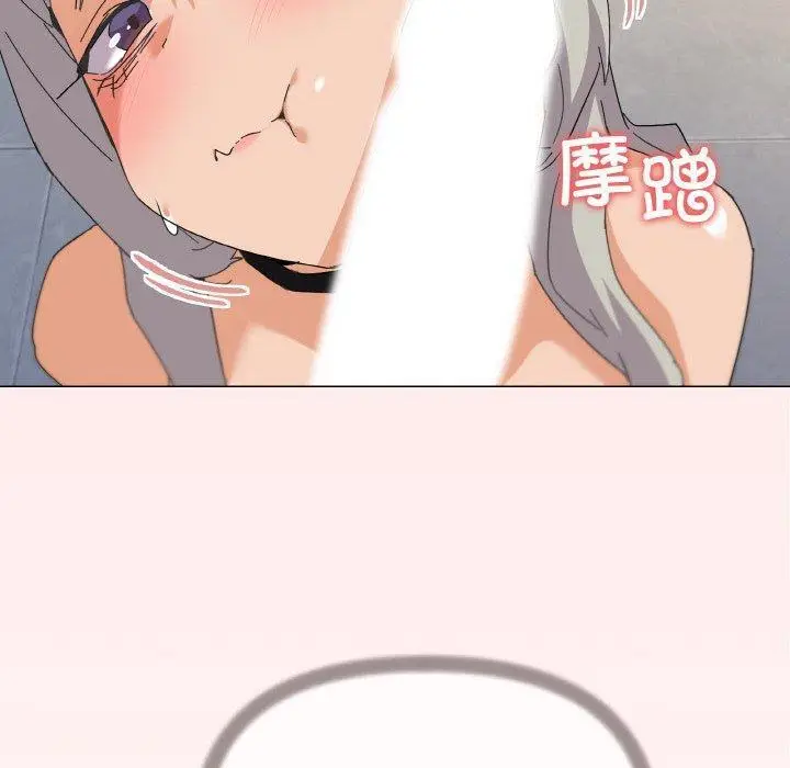 20 家人之间这样不好吧?_家人之间这样不好吧?
