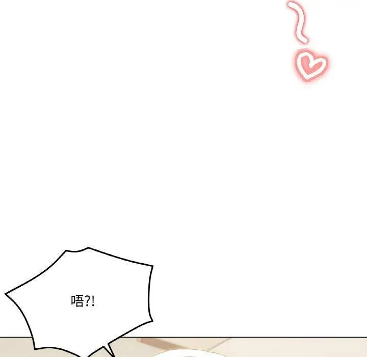 20 家人之间这样不好吧?_家人之间这样不好吧?