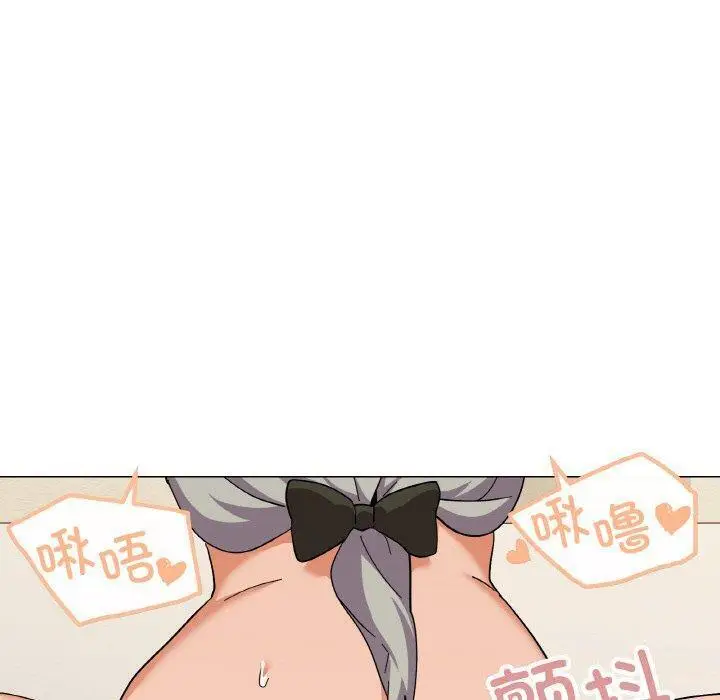 20 家人之间这样不好吧?_家人之间这样不好吧?