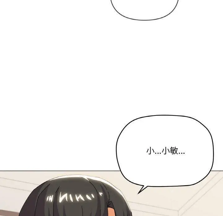 20 家人之间这样不好吧?_家人之间这样不好吧?