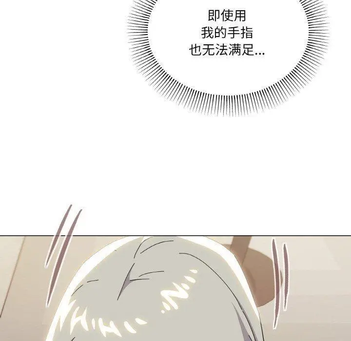 20 家人之间这样不好吧?_家人之间这样不好吧?