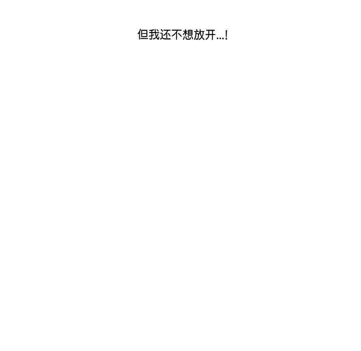 20 家人之间这样不好吧?_家人之间这样不好吧?