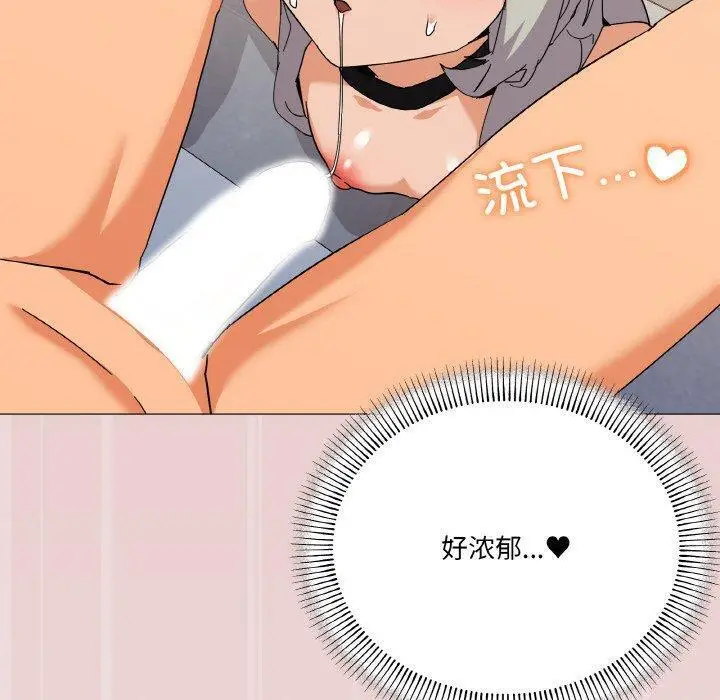 20 家人之间这样不好吧?_家人之间这样不好吧?