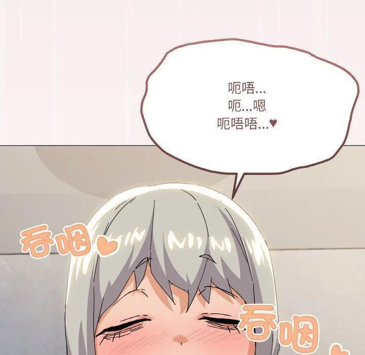 20 家人之间这样不好吧?_家人之间这样不好吧?