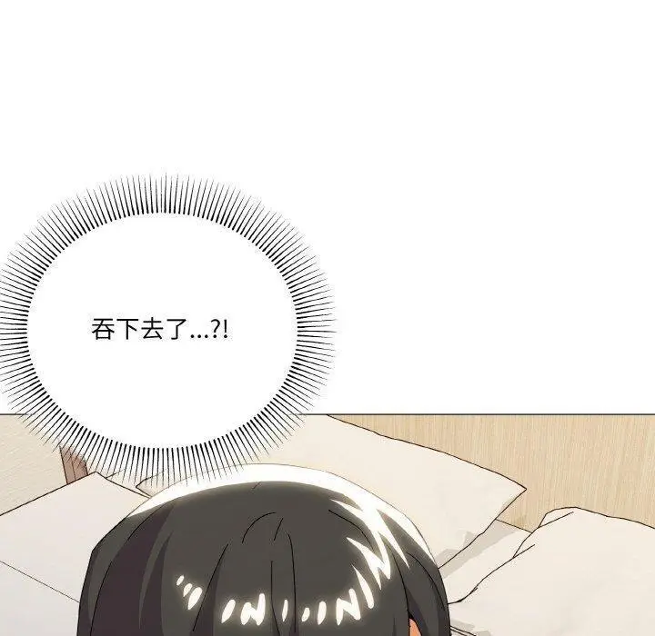 20 家人之间这样不好吧?_家人之间这样不好吧?