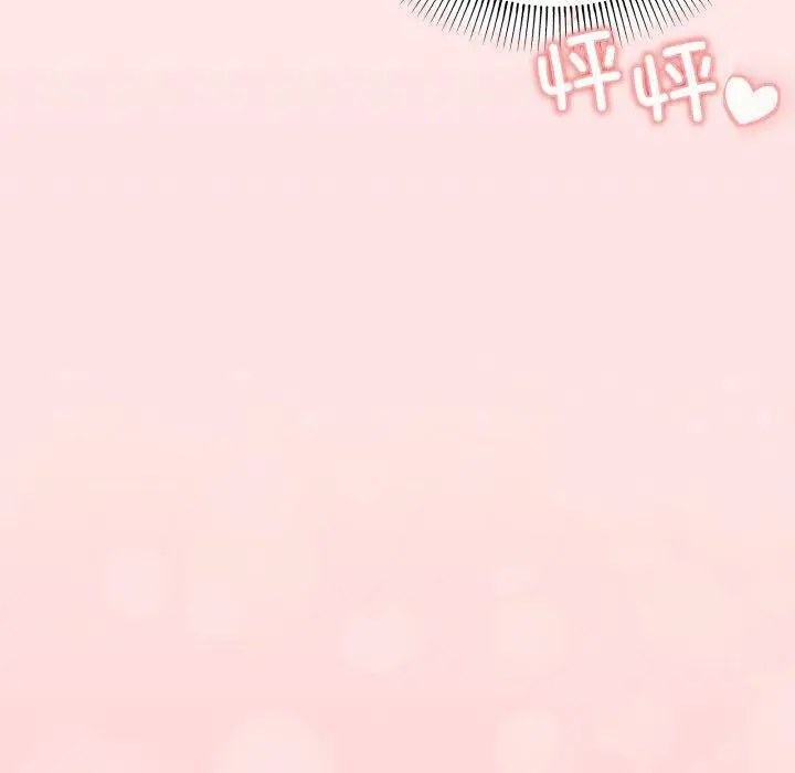 20 家人之间这样不好吧?_家人之间这样不好吧?