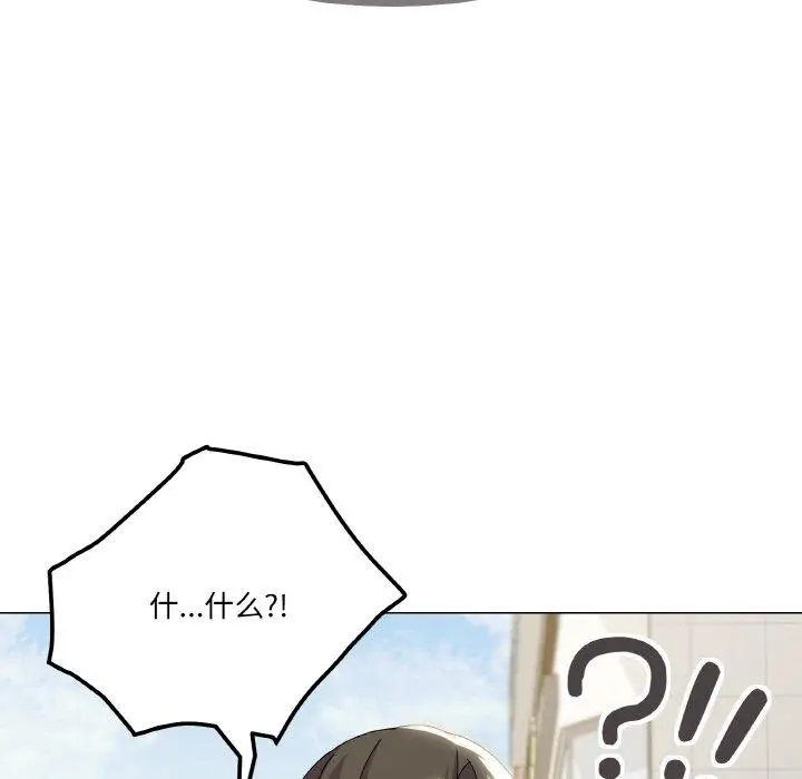 19 家人之间这样不好吧?_家人之间这样不好吧?