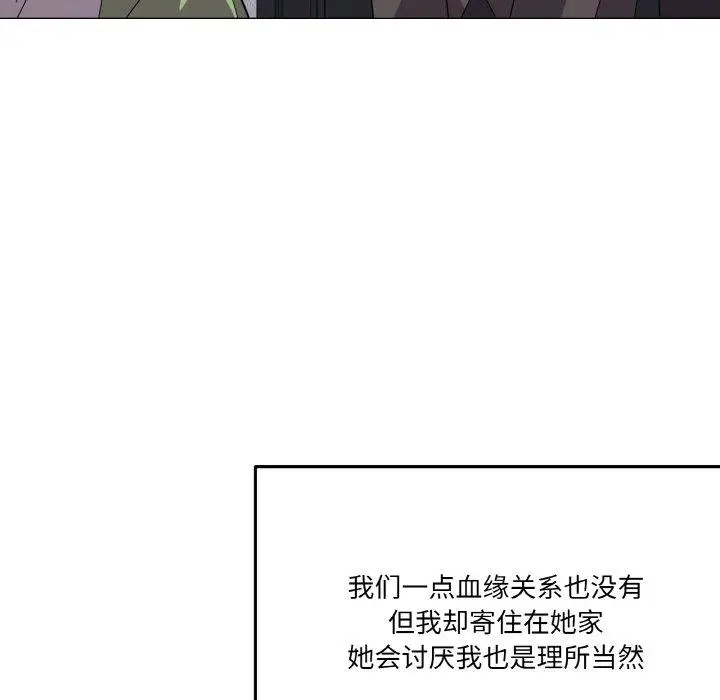 19 家人之间这样不好吧?_家人之间这样不好吧?
