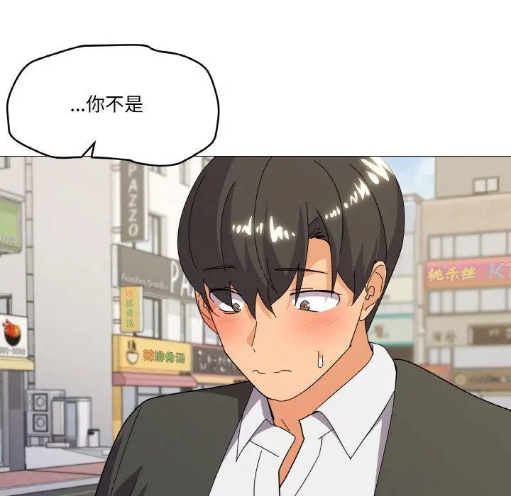 19 家人之间这样不好吧?_家人之间这样不好吧?