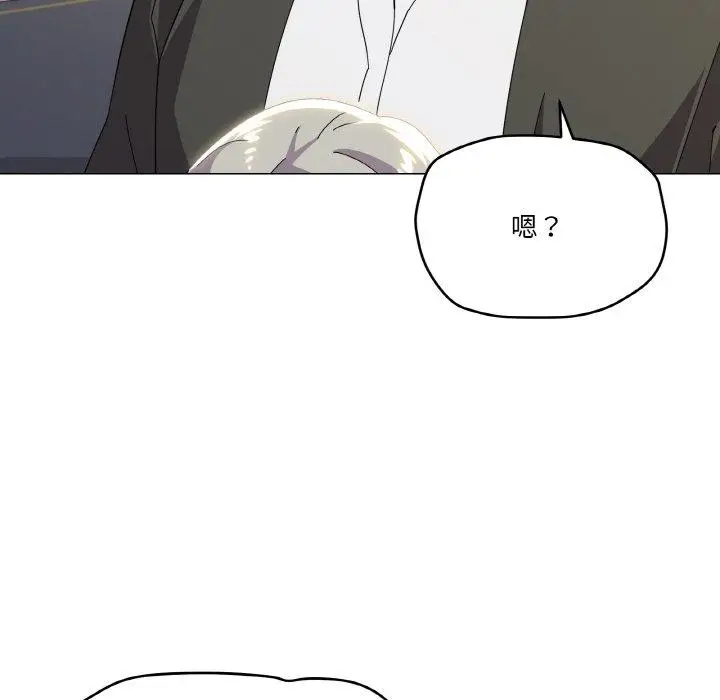 19 家人之间这样不好吧?_家人之间这样不好吧?