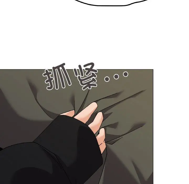 19 家人之间这样不好吧?_家人之间这样不好吧?