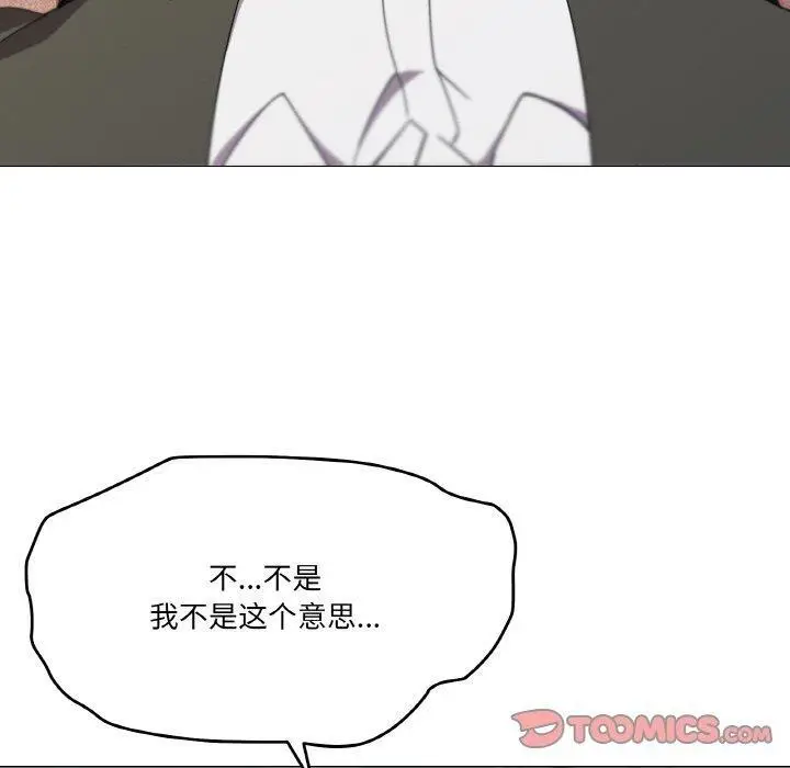 19 家人之间这样不好吧?_家人之间这样不好吧?