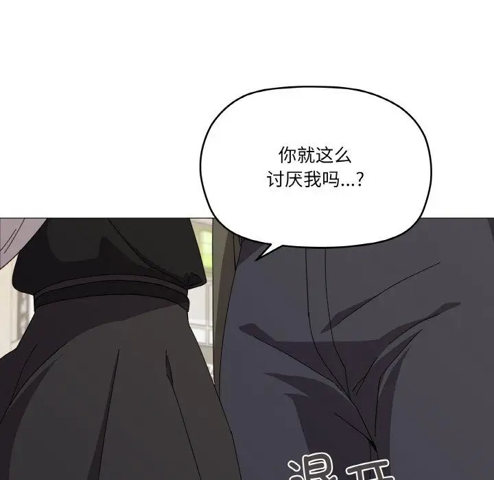19 家人之间这样不好吧?_家人之间这样不好吧?