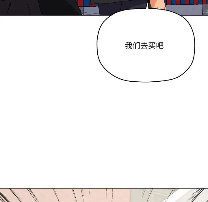 19 家人之间这样不好吧?_家人之间这样不好吧?