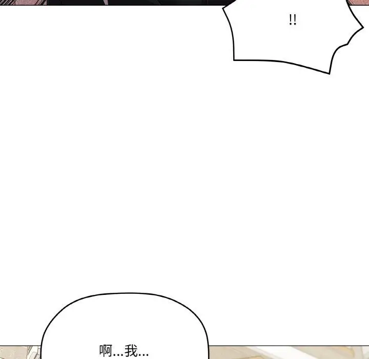 19 家人之间这样不好吧?_家人之间这样不好吧?
