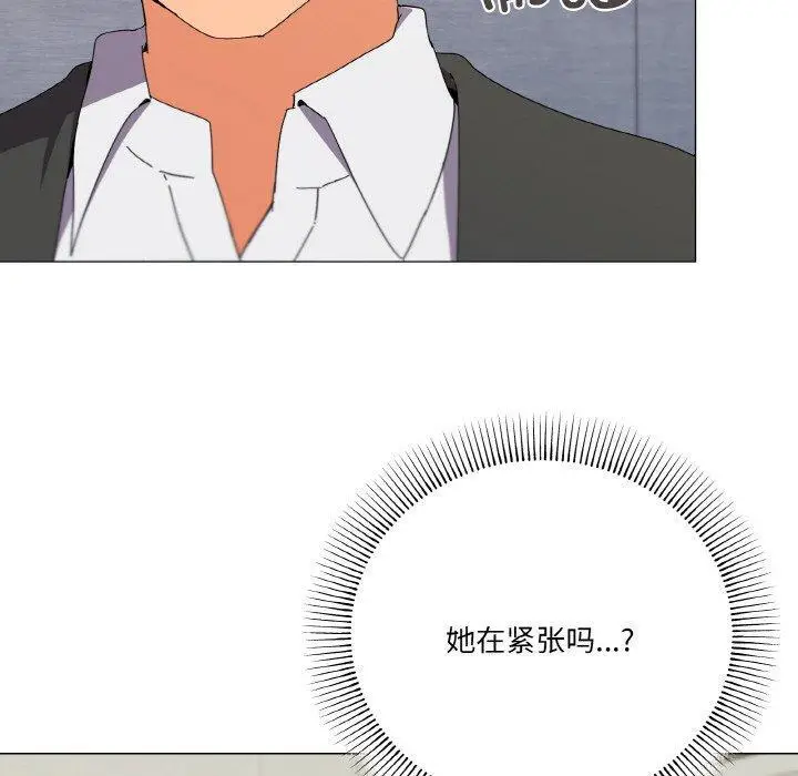 19 家人之间这样不好吧?_家人之间这样不好吧?
