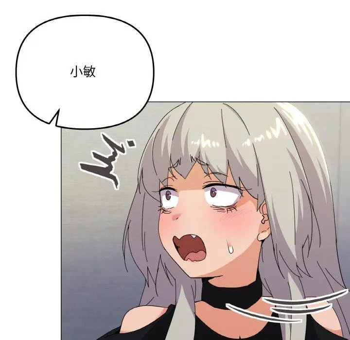 19 家人之间这样不好吧?_家人之间这样不好吧?