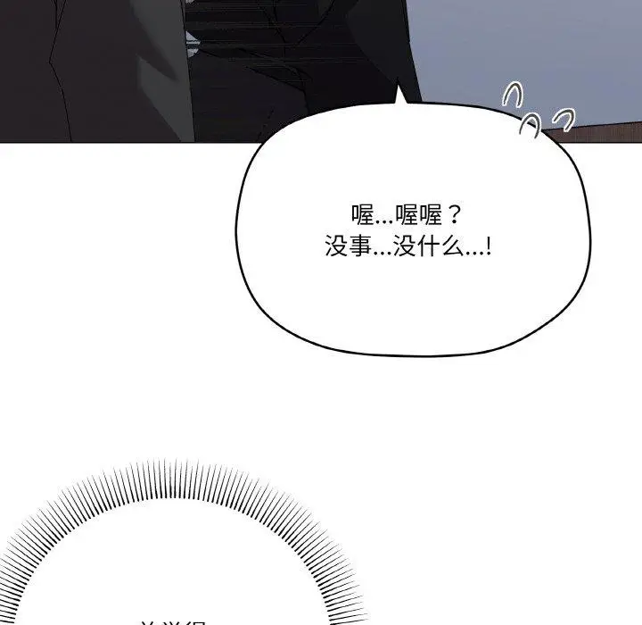 19 家人之间这样不好吧?_家人之间这样不好吧?
