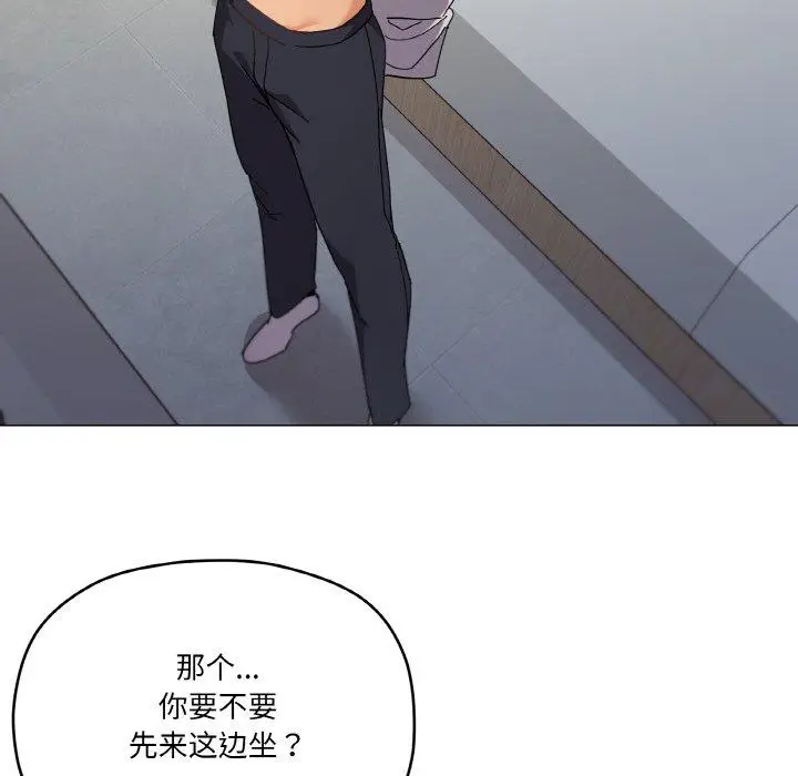 19 家人之间这样不好吧?_家人之间这样不好吧?