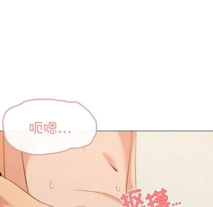 19 家人之间这样不好吧?_家人之间这样不好吧?