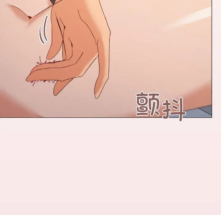 19 家人之间这样不好吧?_家人之间这样不好吧?