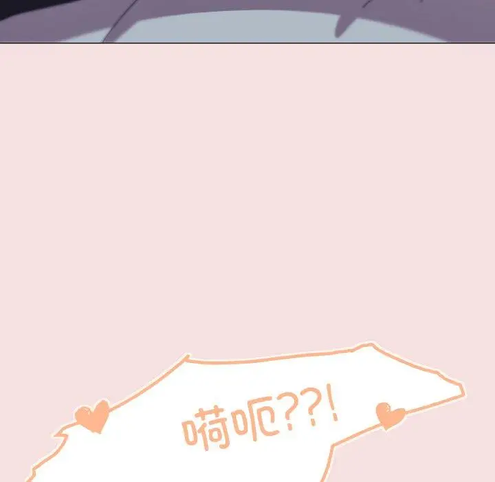 19 家人之间这样不好吧?_家人之间这样不好吧?