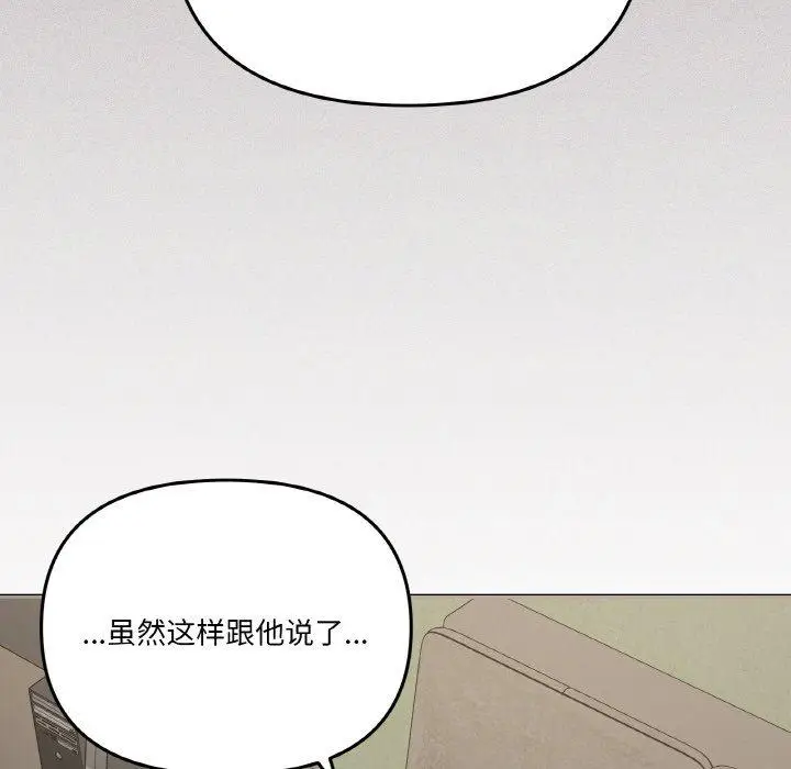 18 家人之间这样不好吧?_家人之间这样不好吧?