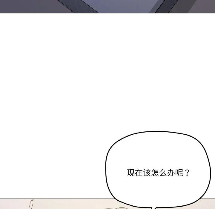 18 家人之间这样不好吧?_家人之间这样不好吧?