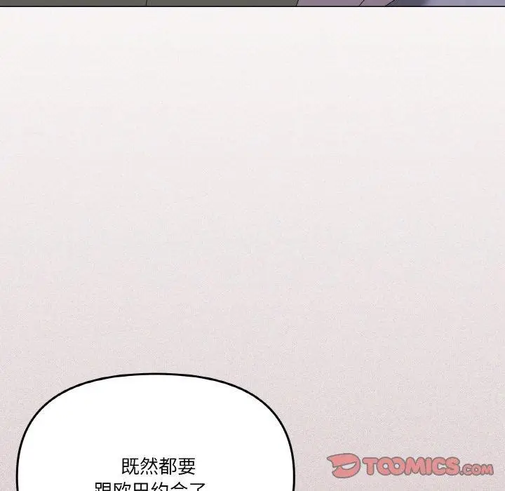 18 家人之间这样不好吧?_家人之间这样不好吧?