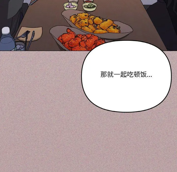 18 家人之间这样不好吧?_家人之间这样不好吧?