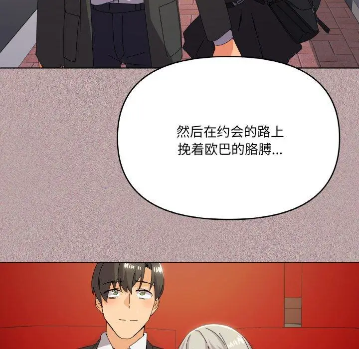 18 家人之间这样不好吧?_家人之间这样不好吧?
