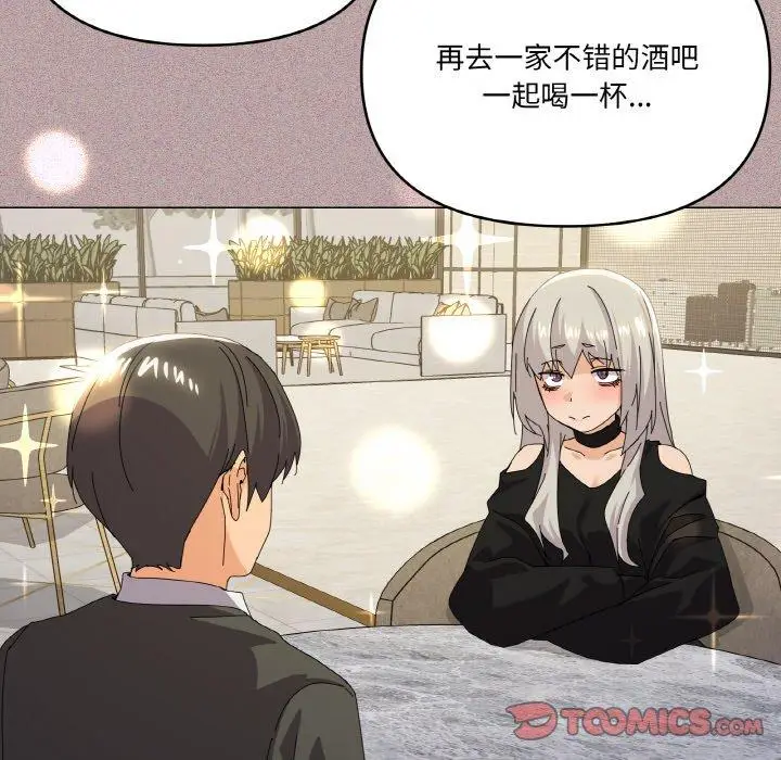 18 家人之间这样不好吧?_家人之间这样不好吧?