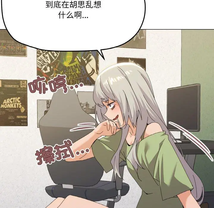 18 家人之间这样不好吧?_家人之间这样不好吧?
