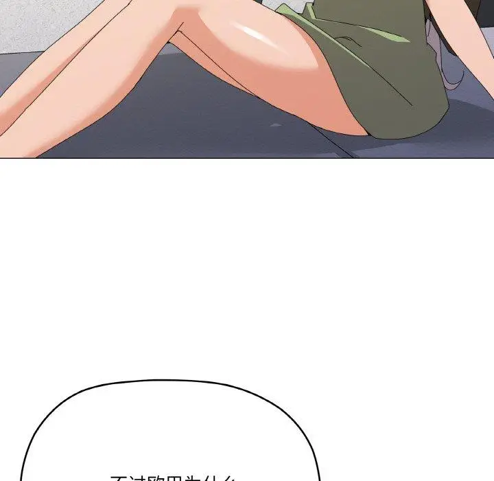 18 家人之间这样不好吧?_家人之间这样不好吧?