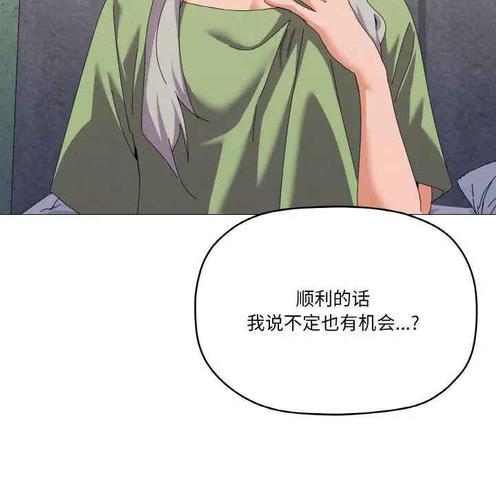 18 家人之间这样不好吧?_家人之间这样不好吧?