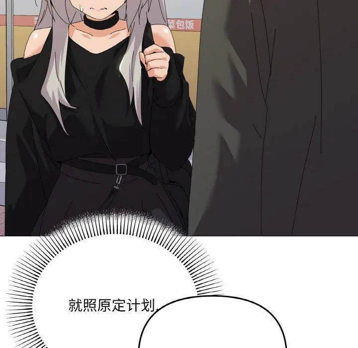 18 家人之间这样不好吧?_家人之间这样不好吧?