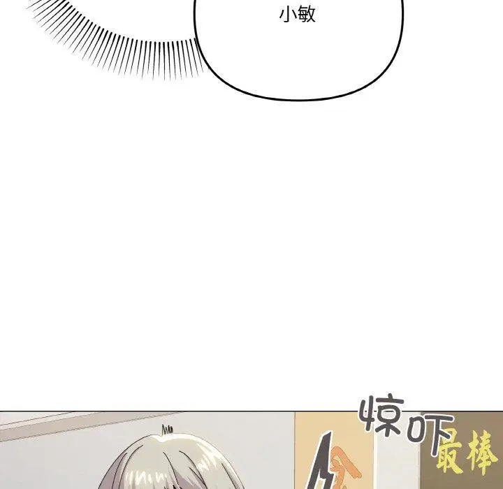 18 家人之间这样不好吧?_家人之间这样不好吧?