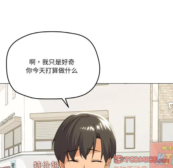 18 家人之间这样不好吧?_家人之间这样不好吧?