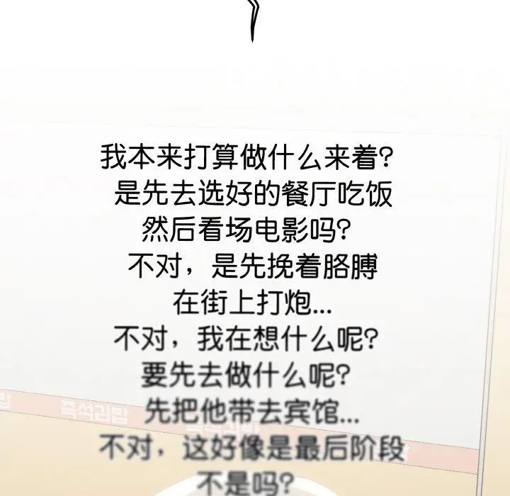18 家人之间这样不好吧?_家人之间这样不好吧?