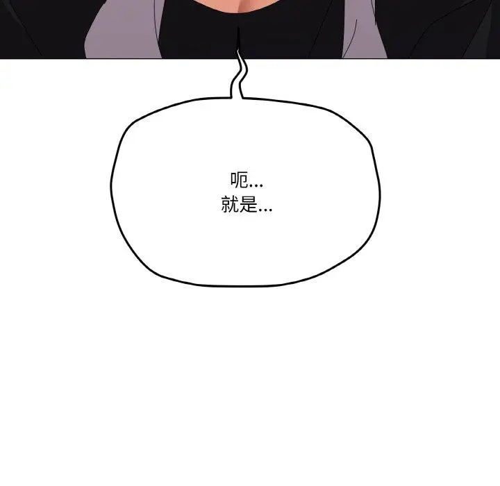 18 家人之间这样不好吧?_家人之间这样不好吧?
