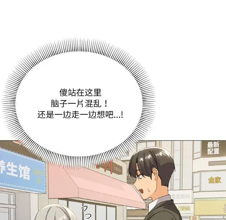 18 家人之间这样不好吧?_家人之间这样不好吧?