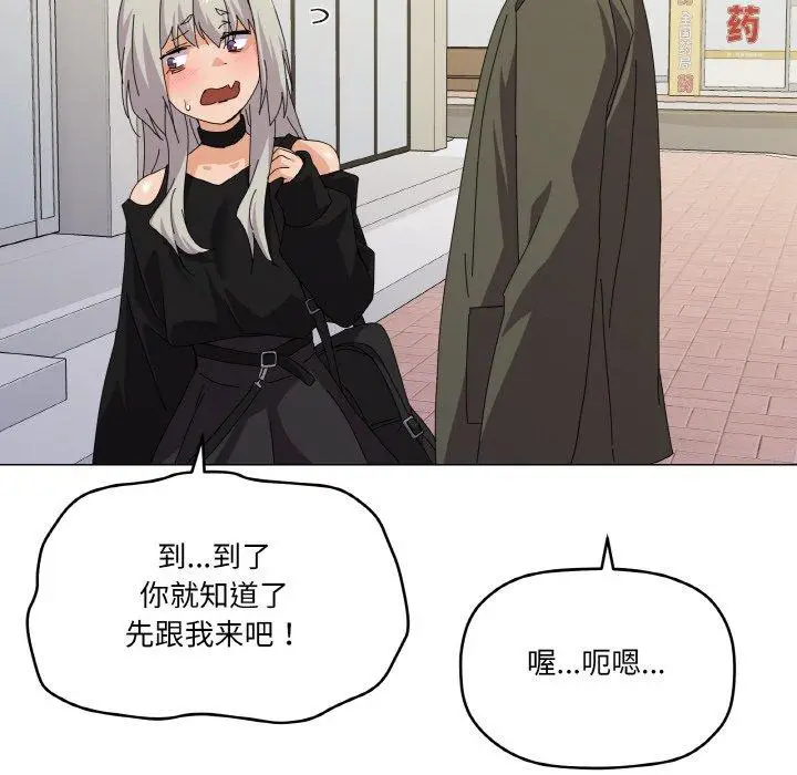 18 家人之间这样不好吧?_家人之间这样不好吧?