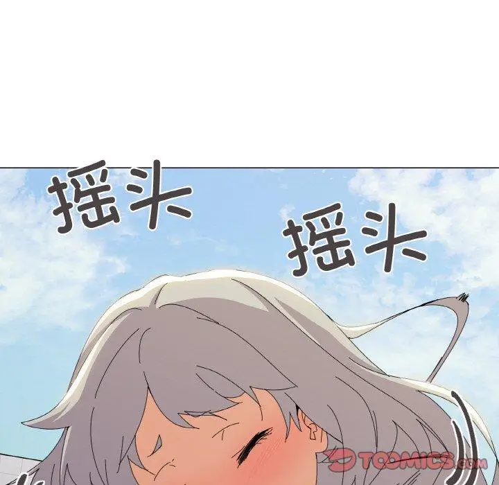 18 家人之间这样不好吧?_家人之间这样不好吧?